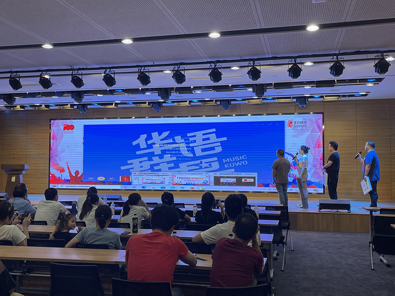 12-閉幕式.jpg 12-閉幕式.jpg