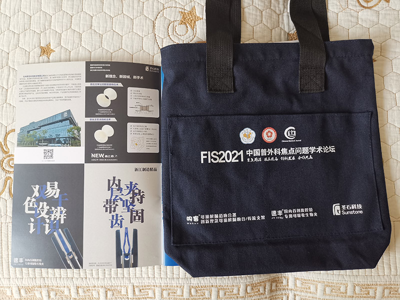 第十七張.jpg 第十七張.jpg